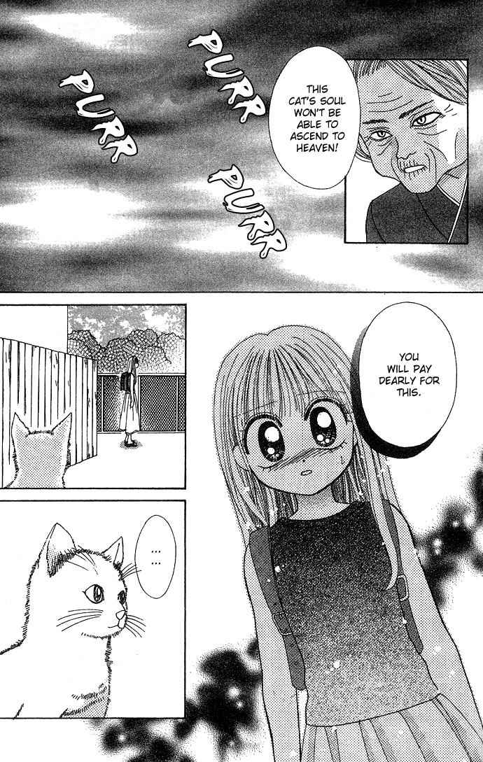Nemurenu Yoru no Monogatari Chapter 5 page 10 - Chapter 5: Black Cat