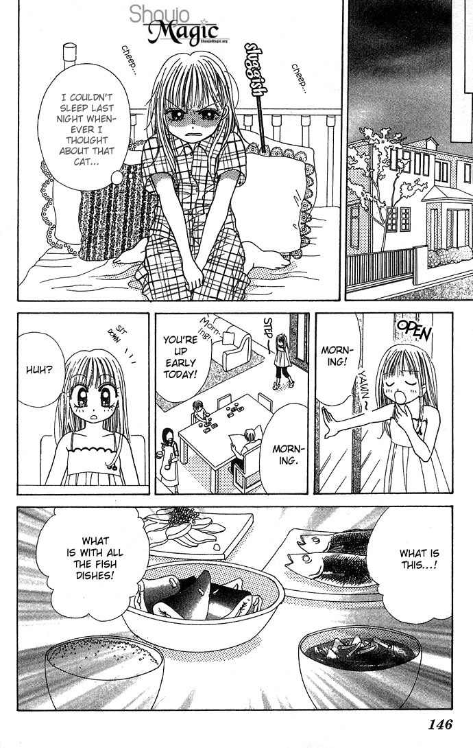 Nemurenu Yoru no Monogatari Chapter 5 page 11 - Chapter 5: Black Cat