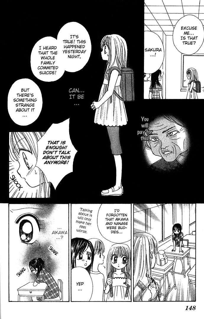 Nemurenu Yoru no Monogatari Chapter 5 page 13 - Chapter 5: Black Cat