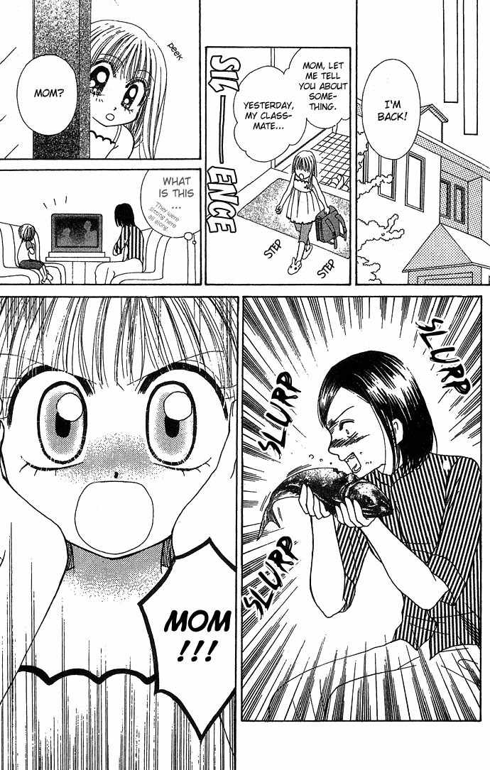 Nemurenu Yoru no Monogatari Chapter 5 page 14 - Chapter 5: Black Cat