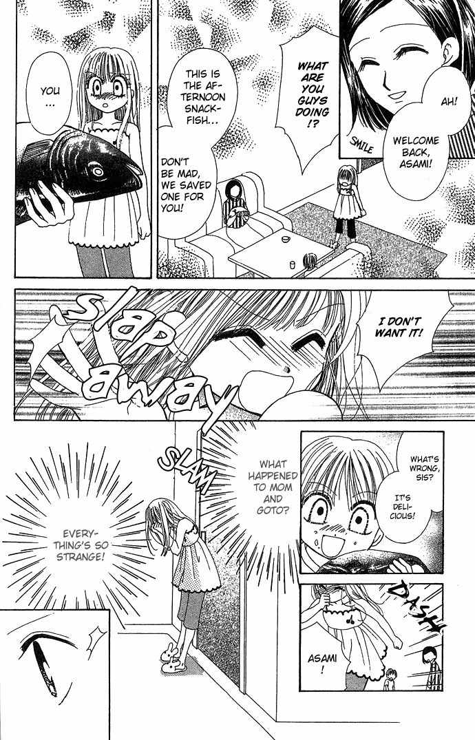 Nemurenu Yoru no Monogatari Chapter 5 page 15 - Chapter 5: Black Cat
