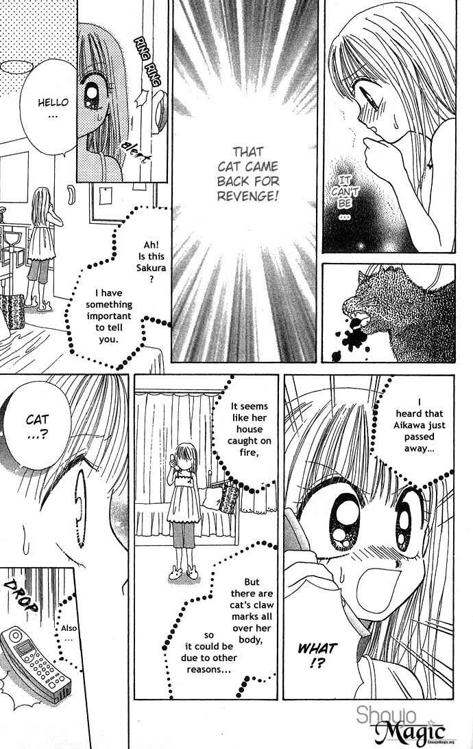 Nemurenu Yoru no Monogatari Chapter 5 page 16 - Chapter 5: Black Cat