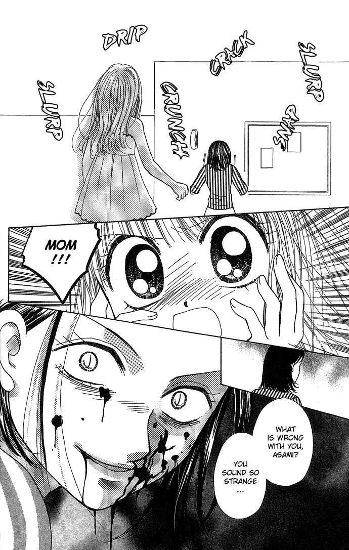 Nemurenu Yoru no Monogatari Chapter 5 page 19 - Chapter 5: Black Cat