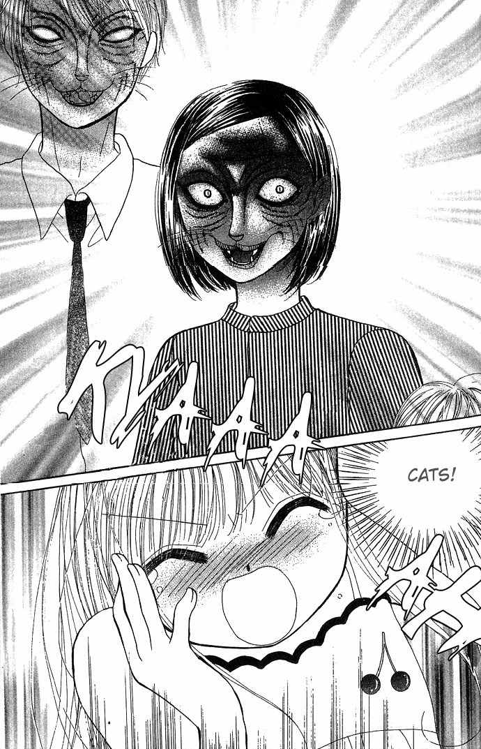 Nemurenu Yoru no Monogatari Chapter 5 page 24 - Chapter 5: Black Cat