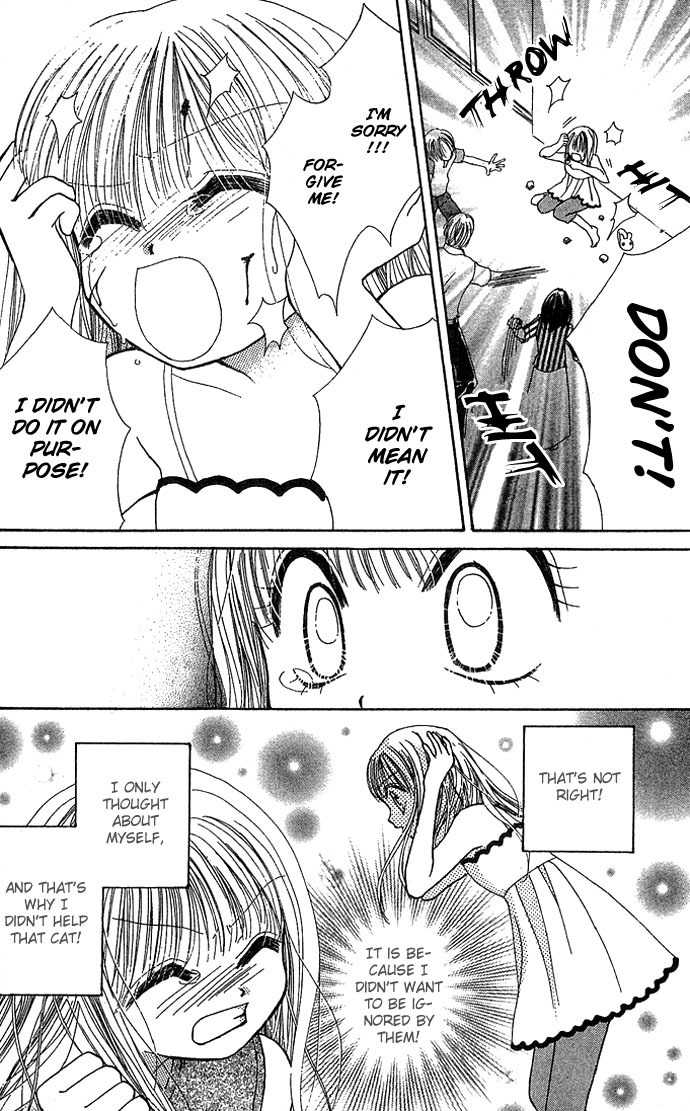 Nemurenu Yoru no Monogatari Chapter 5 page 25 - Chapter 5: Black Cat