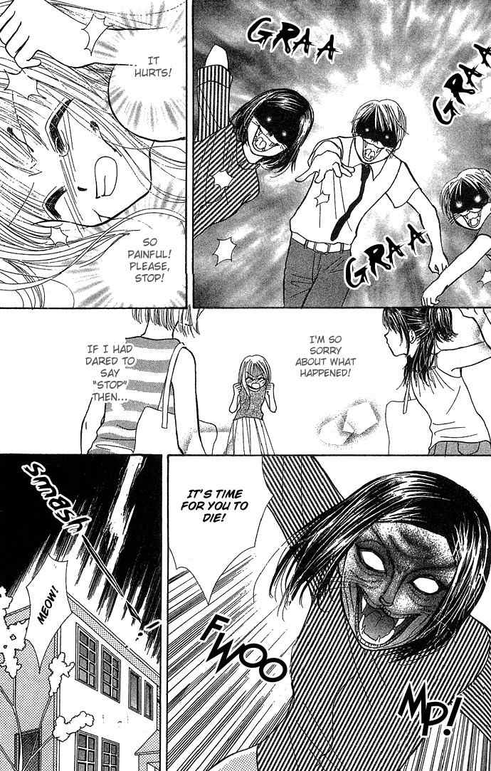 Nemurenu Yoru no Monogatari Chapter 5 page 26 - Chapter 5: Black Cat