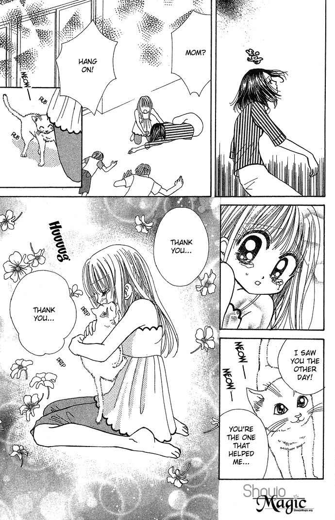 Nemurenu Yoru no Monogatari Chapter 5 page 28 - Chapter 5: Black Cat