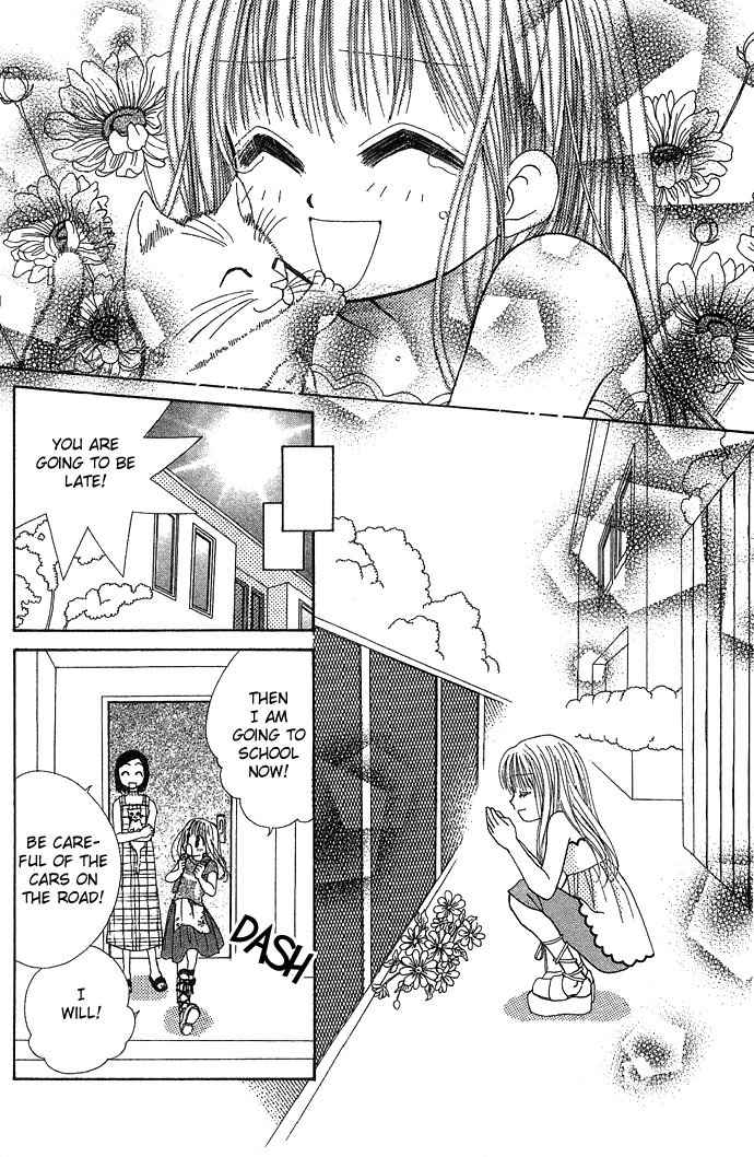 Nemurenu Yoru no Monogatari Chapter 5 page 29 - Chapter 5: Black Cat