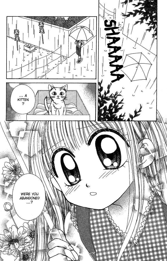 Nemurenu Yoru no Monogatari Chapter 5 page 3 - Chapter 5: Black Cat