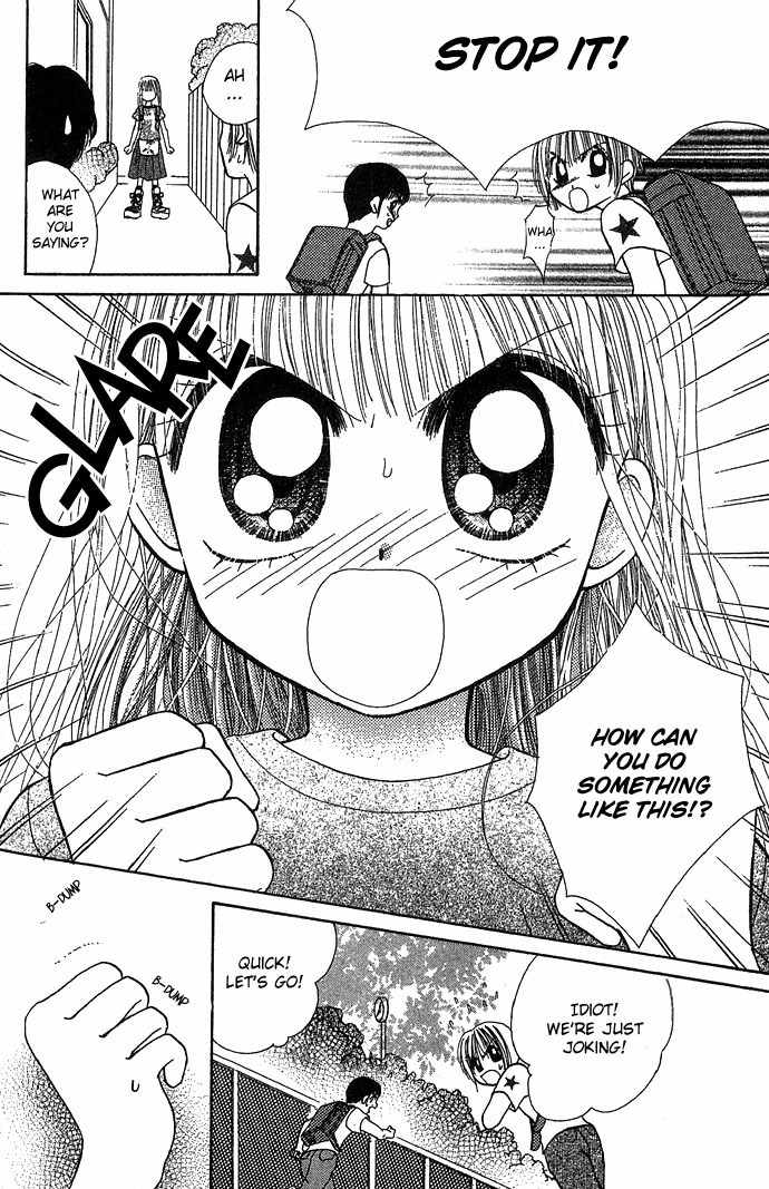 Nemurenu Yoru no Monogatari Chapter 5 page 31 - Chapter 5: Black Cat
