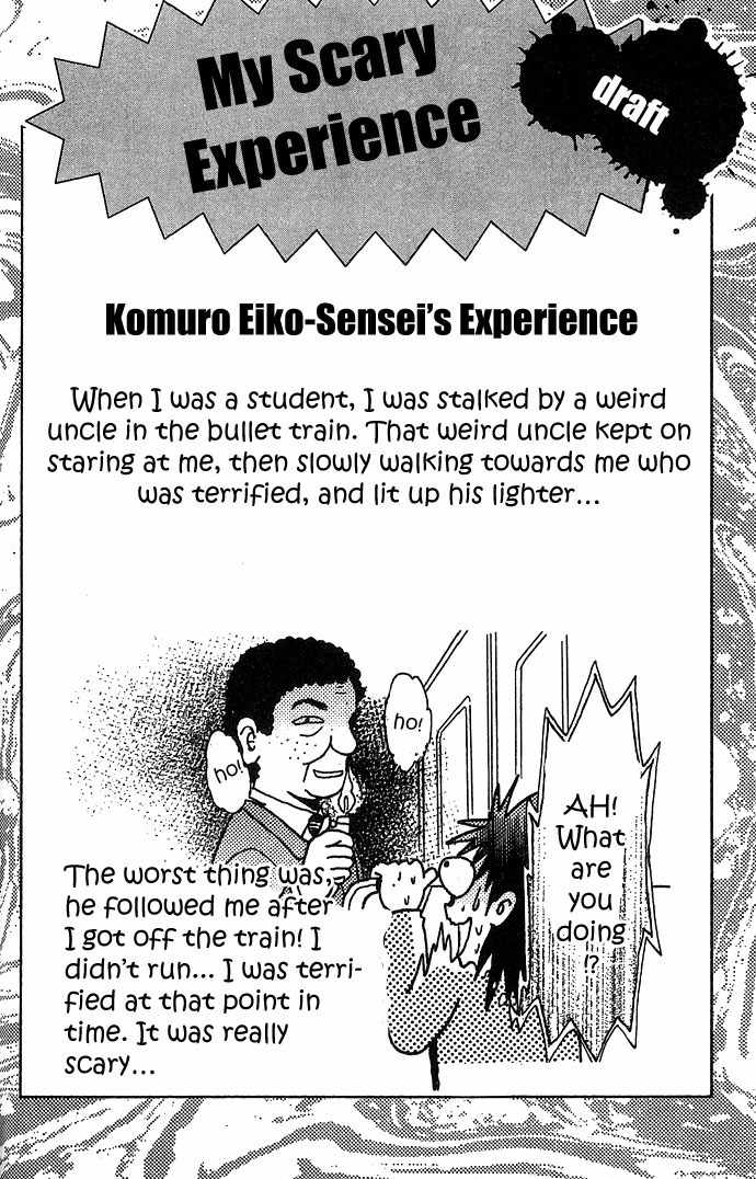 Nemurenu Yoru no Monogatari Chapter 5 page 33 - Chapter 5: Black Cat