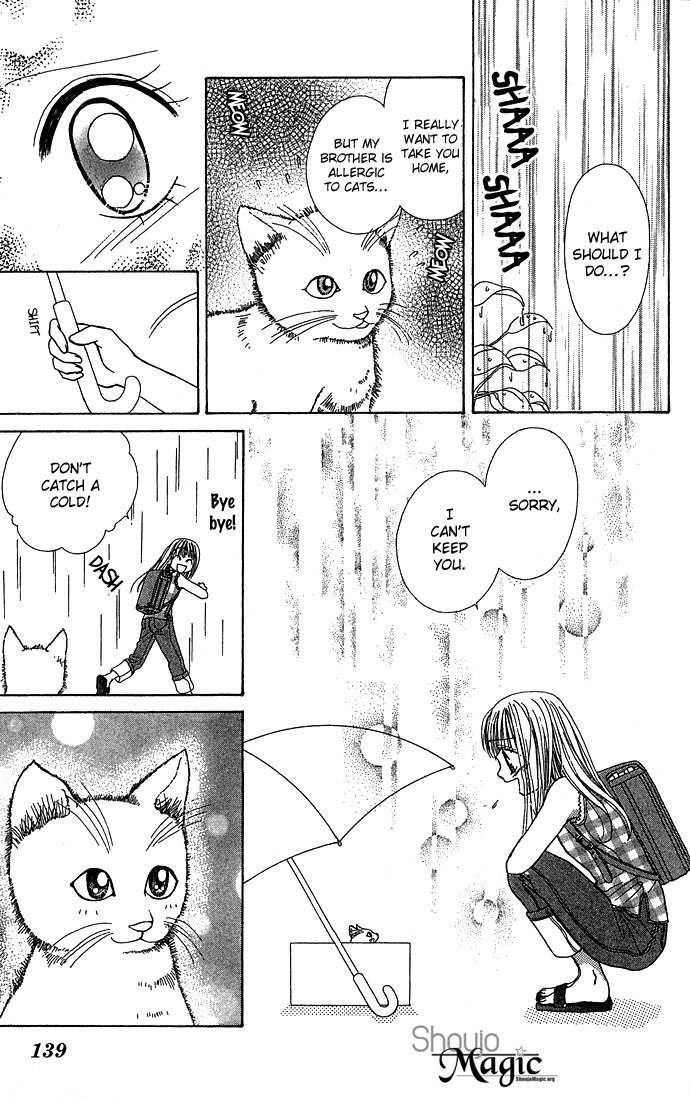 Nemurenu Yoru no Monogatari Chapter 5 page 4 - Chapter 5: Black Cat