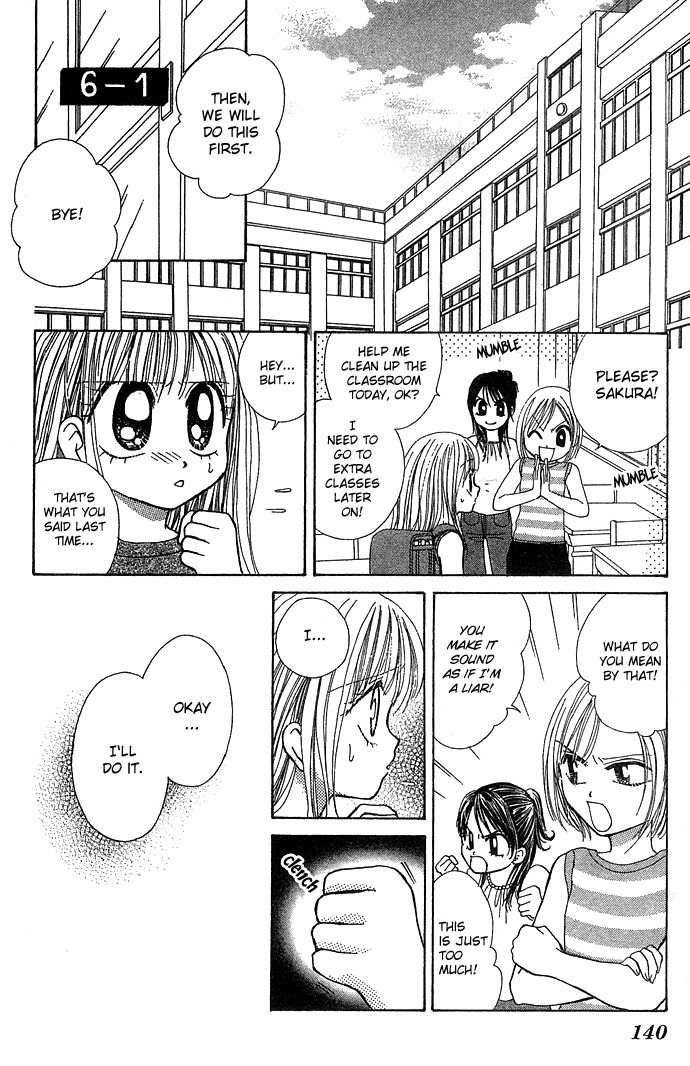 Nemurenu Yoru no Monogatari Chapter 5 page 5 - Chapter 5: Black Cat