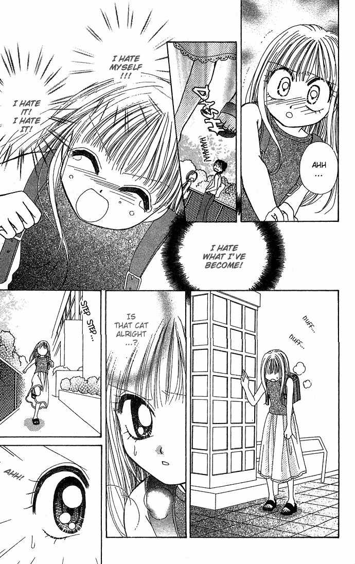Nemurenu Yoru no Monogatari Chapter 5 page 8 - Chapter 5: Black Cat