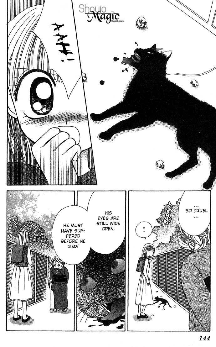 Nemurenu Yoru no Monogatari Chapter 5 page 9 - Chapter 5: Black Cat