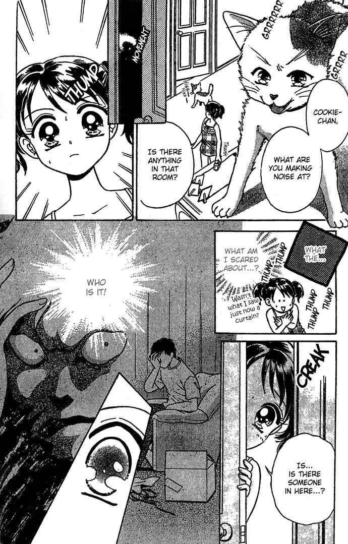 Nemurenu Yoru no Monogatari Chapter 6 page 10 - Chapter 6: Former Residents of Darkness