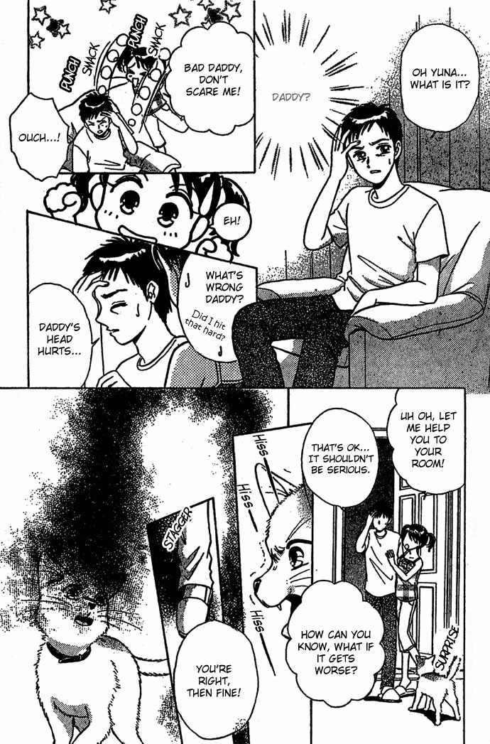 Nemurenu Yoru no Monogatari Chapter 6 page 11 - Chapter 6: Former Residents of Darkness