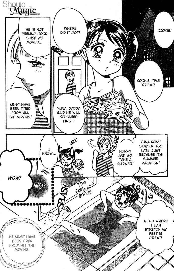Nemurenu Yoru no Monogatari Chapter 6 page 12 - Chapter 6: Former Residents of Darkness