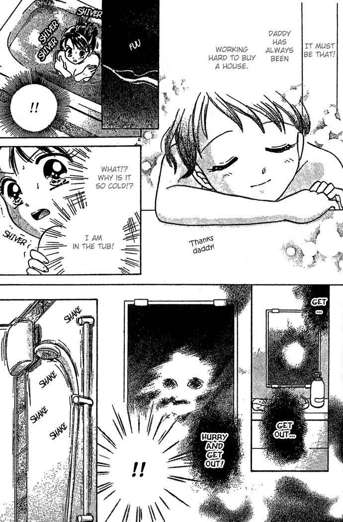 Nemurenu Yoru no Monogatari Chapter 6 page 13 - Chapter 6: Former Residents of Darkness