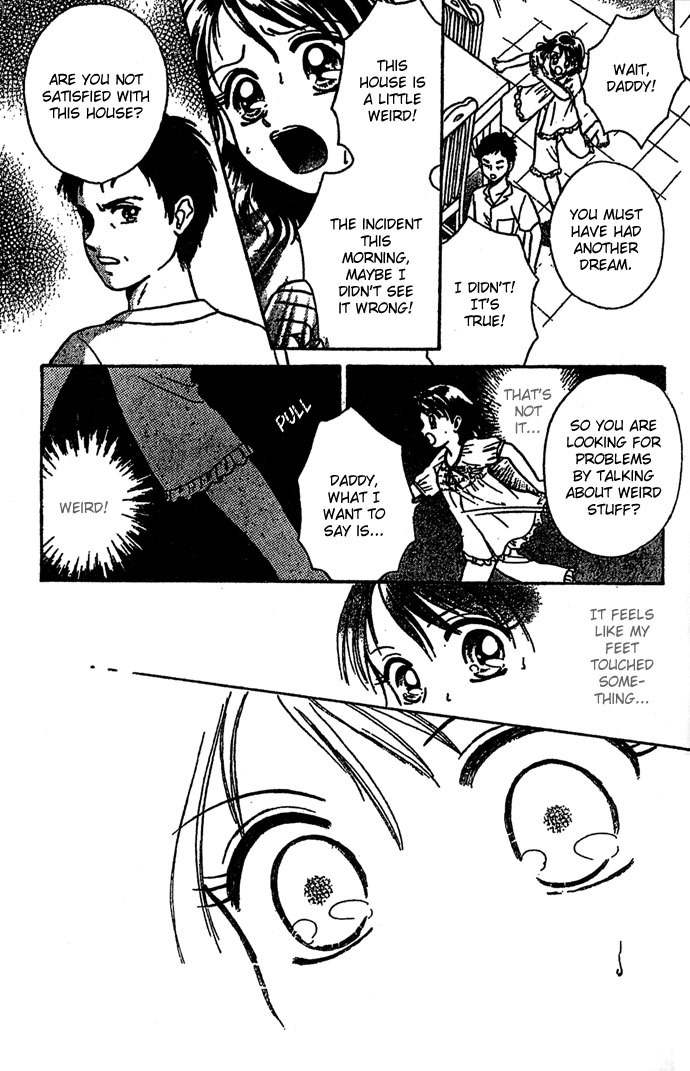 Nemurenu Yoru no Monogatari Chapter 6 page 15 - Chapter 6: Former Residents of Darkness