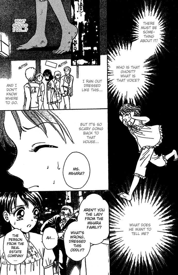 Nemurenu Yoru no Monogatari Chapter 6 page 17 - Chapter 6: Former Residents of Darkness