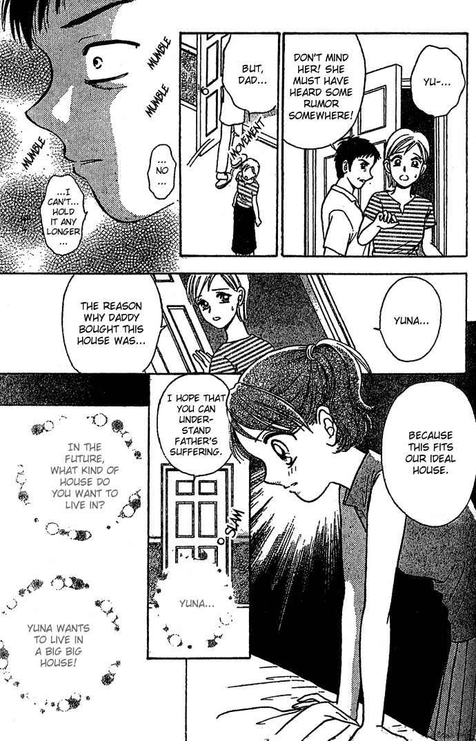 Nemurenu Yoru no Monogatari Chapter 6 page 21 - Chapter 6: Former Residents of Darkness