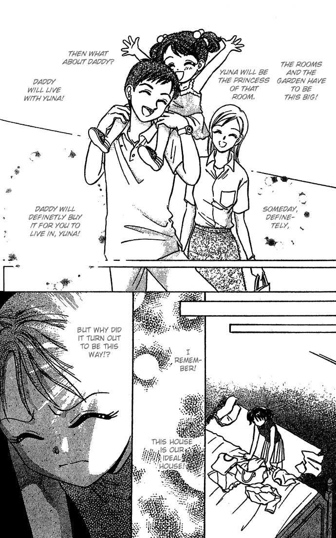 Nemurenu Yoru no Monogatari Chapter 6 page 22 - Chapter 6: Former Residents of Darkness