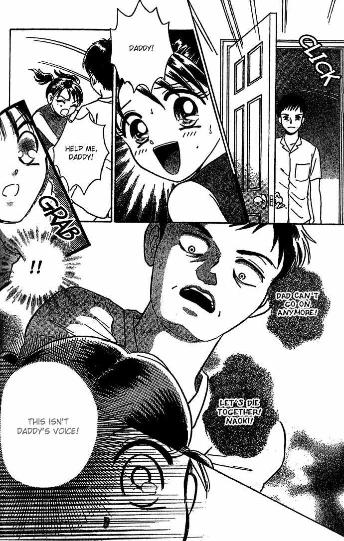 Nemurenu Yoru no Monogatari Chapter 6 page 26 - Chapter 6: Former Residents of Darkness
