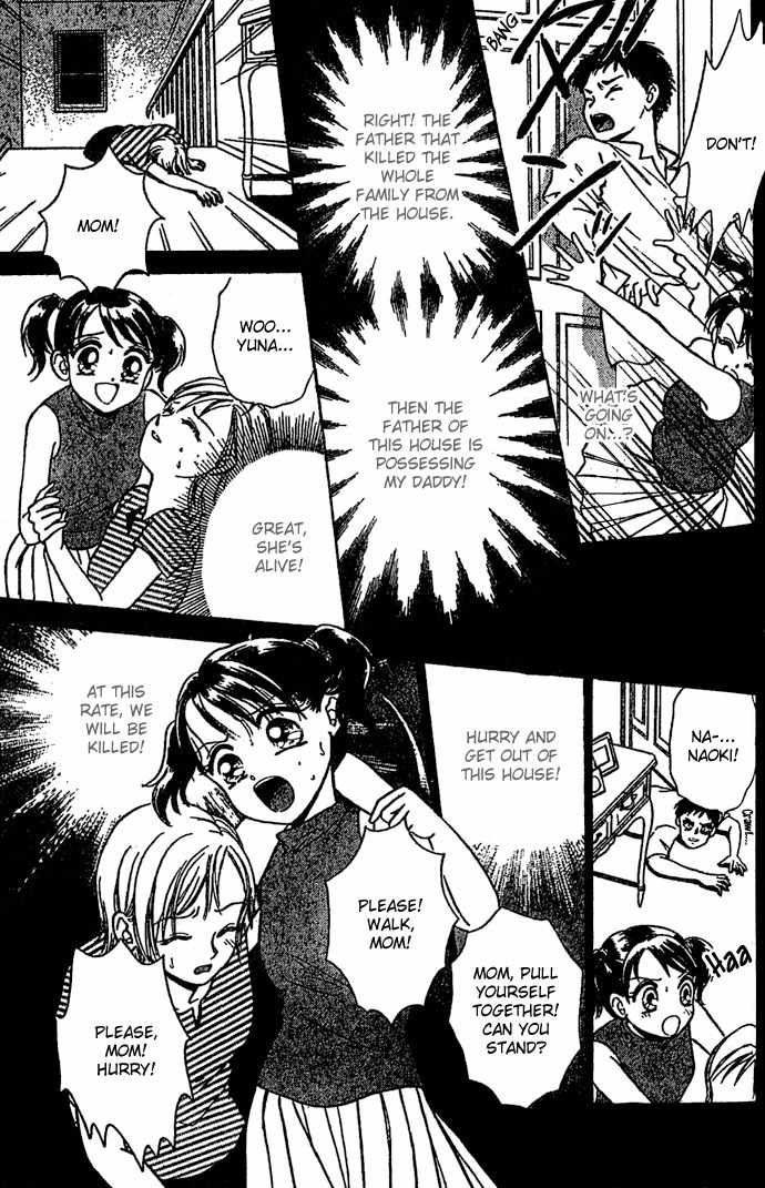 Nemurenu Yoru no Monogatari Chapter 6 page 27 - Chapter 6: Former Residents of Darkness