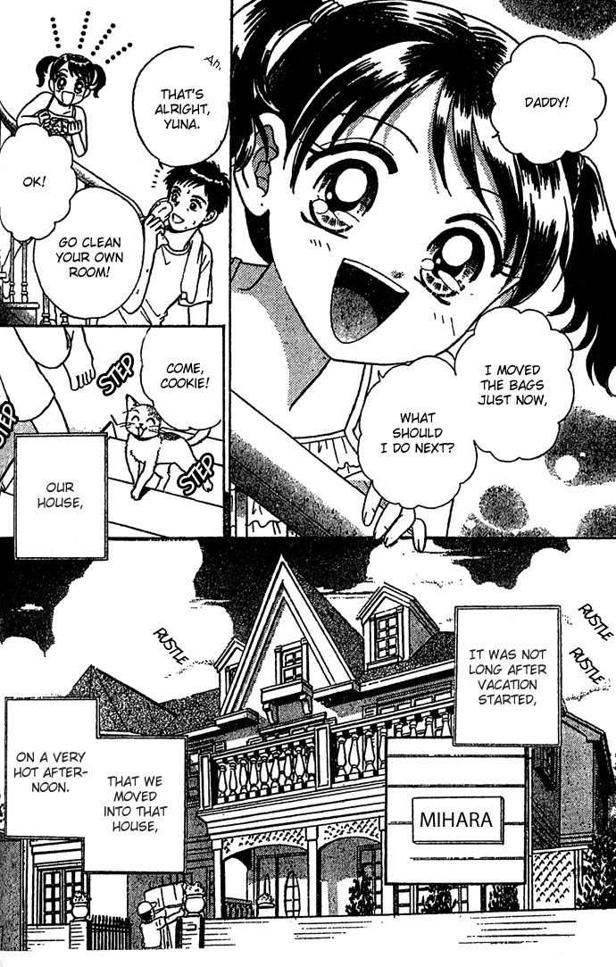 Nemurenu Yoru no Monogatari Chapter 6 page 4 - Chapter 6: Former Residents of Darkness