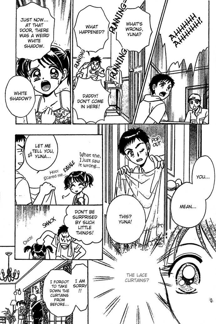 Nemurenu Yoru no Monogatari Chapter 6 page 7 - Chapter 6: Former Residents of Darkness