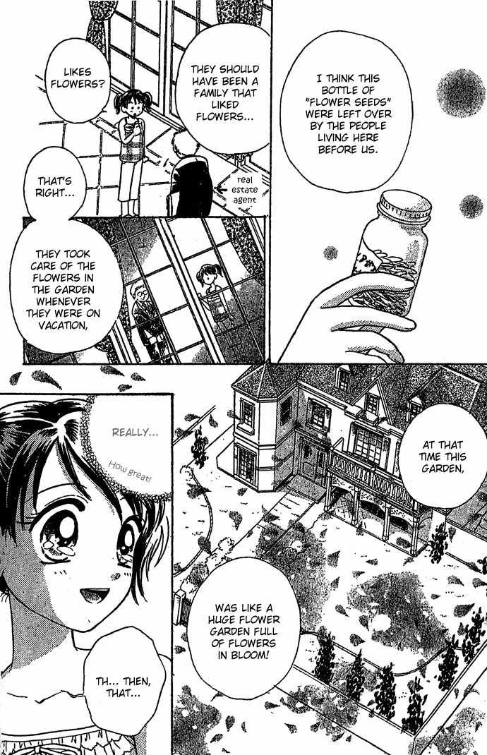 Nemurenu Yoru no Monogatari Chapter 6 page 8 - Chapter 6: Former Residents of Darkness