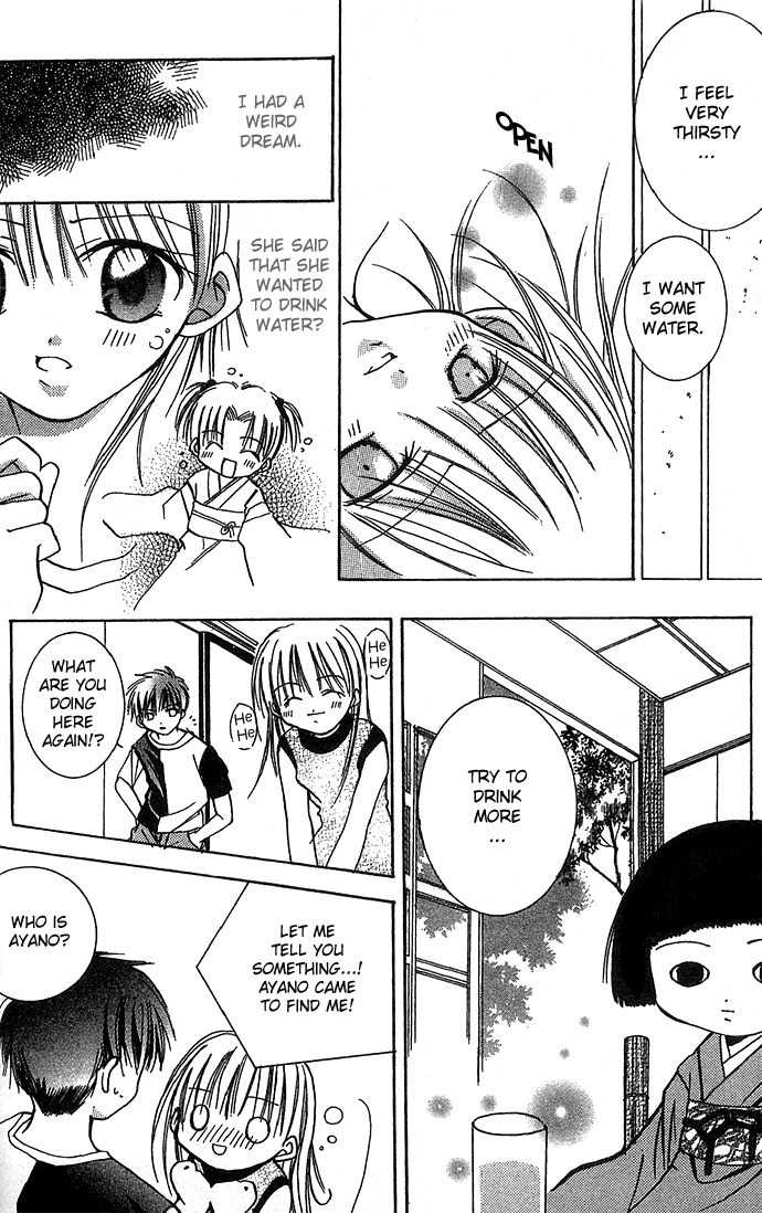 Nemurenu Yoru no Monogatari Chapter 7 page 10 - Chapter 7: Last Request