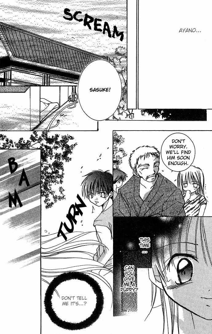 Nemurenu Yoru no Monogatari Chapter 7 page 15 - Chapter 7: Last Request