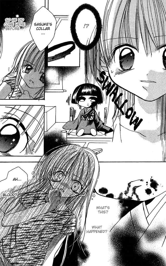 Nemurenu Yoru no Monogatari Chapter 7 page 16 - Chapter 7: Last Request