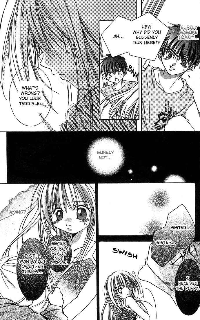 Nemurenu Yoru no Monogatari Chapter 7 page 17 - Chapter 7: Last Request