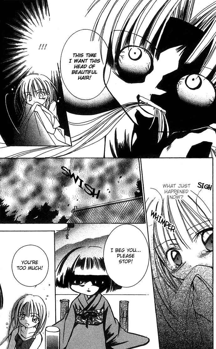Nemurenu Yoru no Monogatari Chapter 7 page 18 - Chapter 7: Last Request