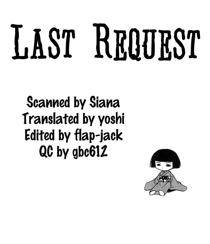 Nemurenu Yoru no Monogatari Chapter 7 page 2 - Chapter 7: Last Request