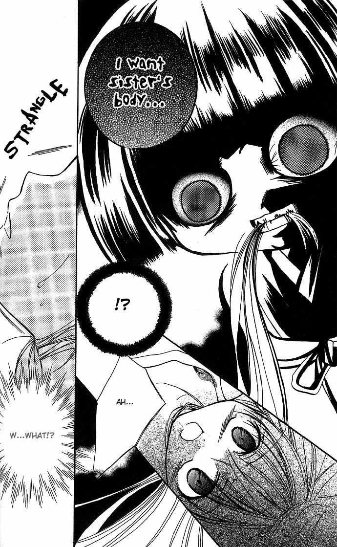 Nemurenu Yoru no Monogatari Chapter 7 page 22 - Chapter 7: Last Request