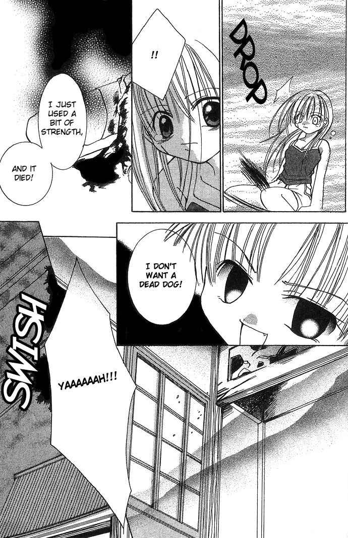 Nemurenu Yoru no Monogatari Chapter 7 page 25 - Chapter 7: Last Request