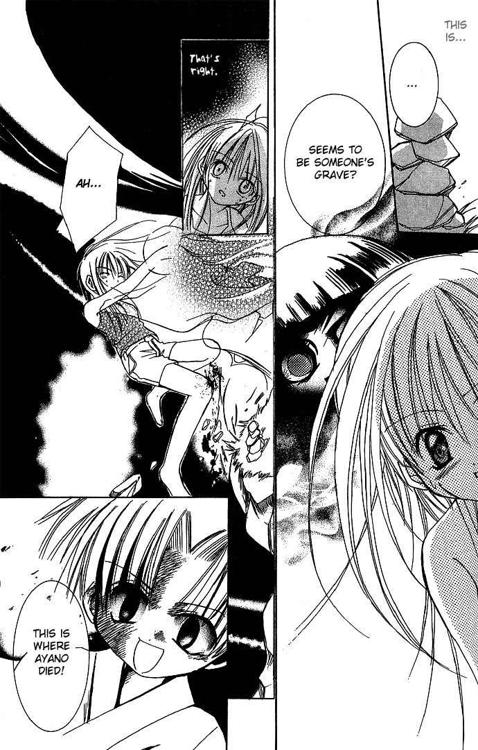 Nemurenu Yoru no Monogatari Chapter 7 page 27 - Chapter 7: Last Request