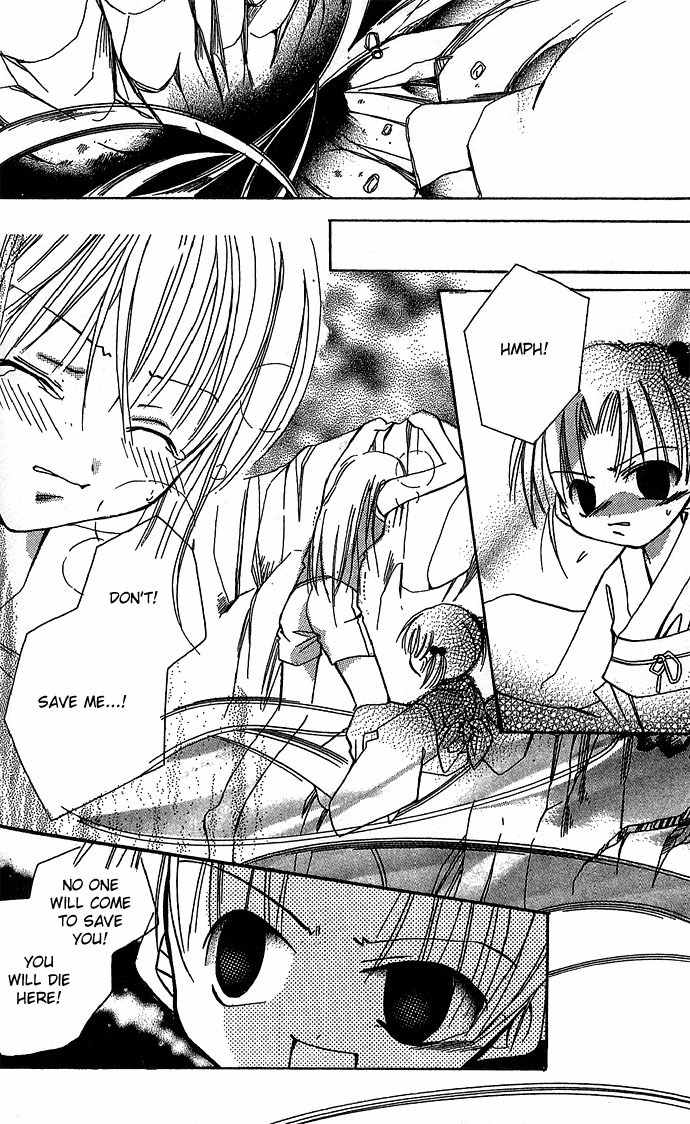 Nemurenu Yoru no Monogatari Chapter 7 page 28 - Chapter 7: Last Request