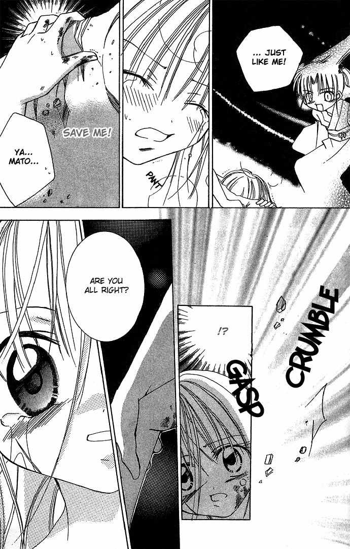 Nemurenu Yoru no Monogatari Chapter 7 page 29 - Chapter 7: Last Request