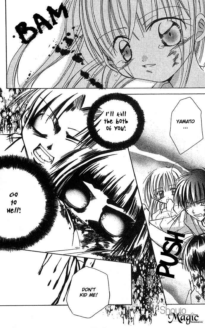 Nemurenu Yoru no Monogatari Chapter 7 page 31 - Chapter 7: Last Request