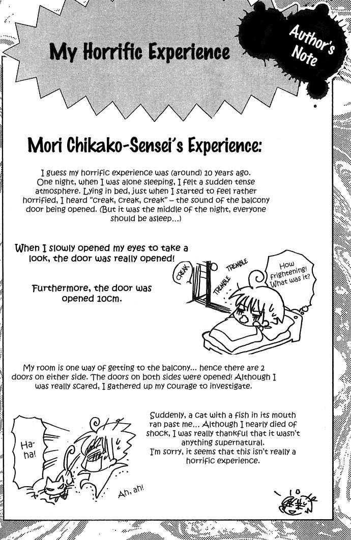 Nemurenu Yoru no Monogatari Chapter 7 page 34 - Chapter 7: Last Request