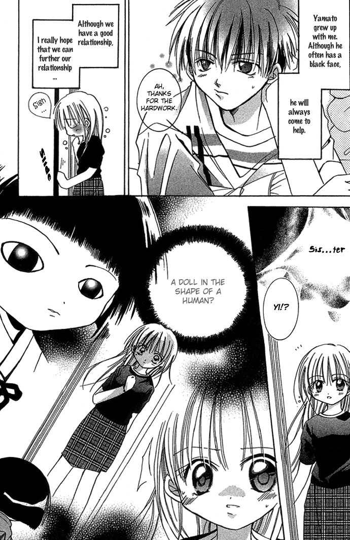 Nemurenu Yoru no Monogatari Chapter 7 page 5 - Chapter 7: Last Request
