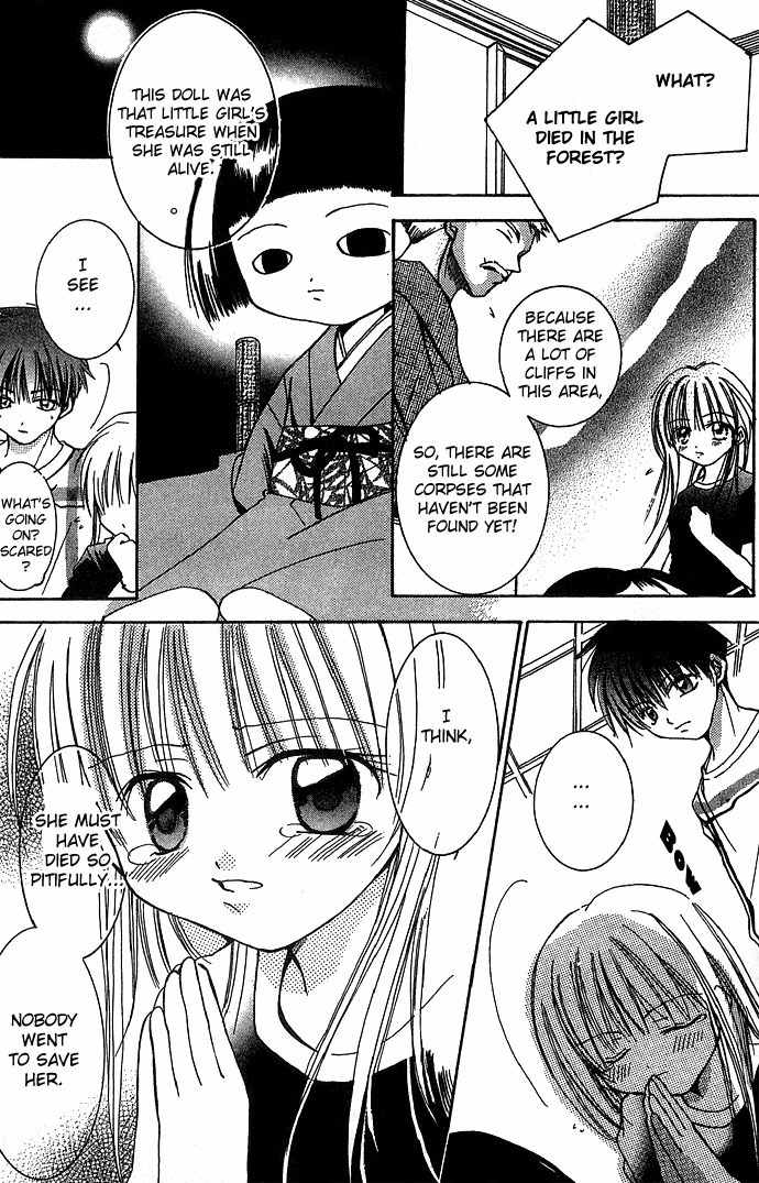 Nemurenu Yoru no Monogatari Chapter 7 page 7 - Chapter 7: Last Request