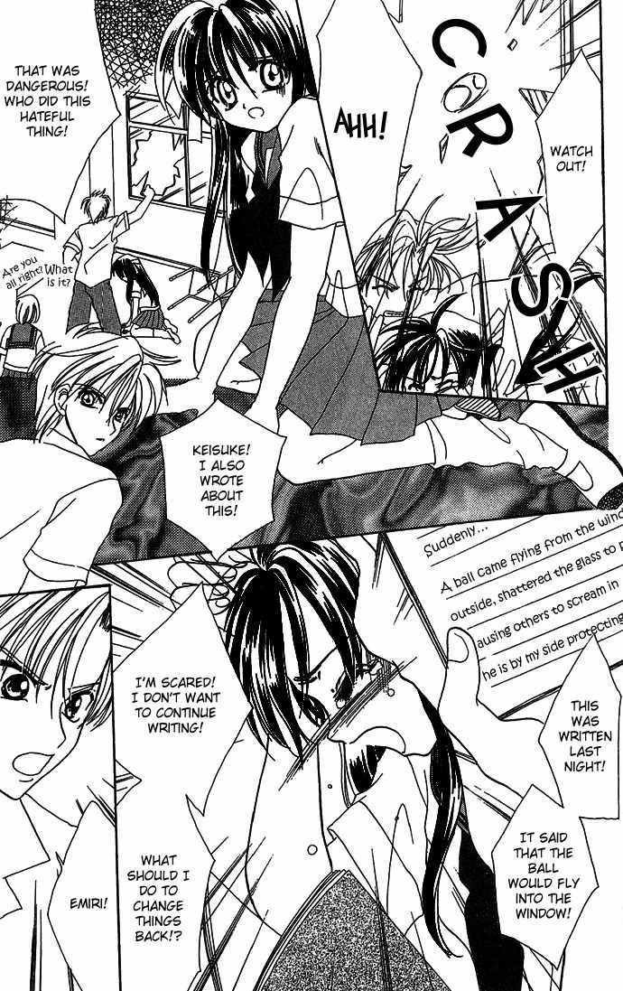 Nemurenu Yoru no Monogatari Chapter 8 page 13 - Chapter 8: If You Turn The Page