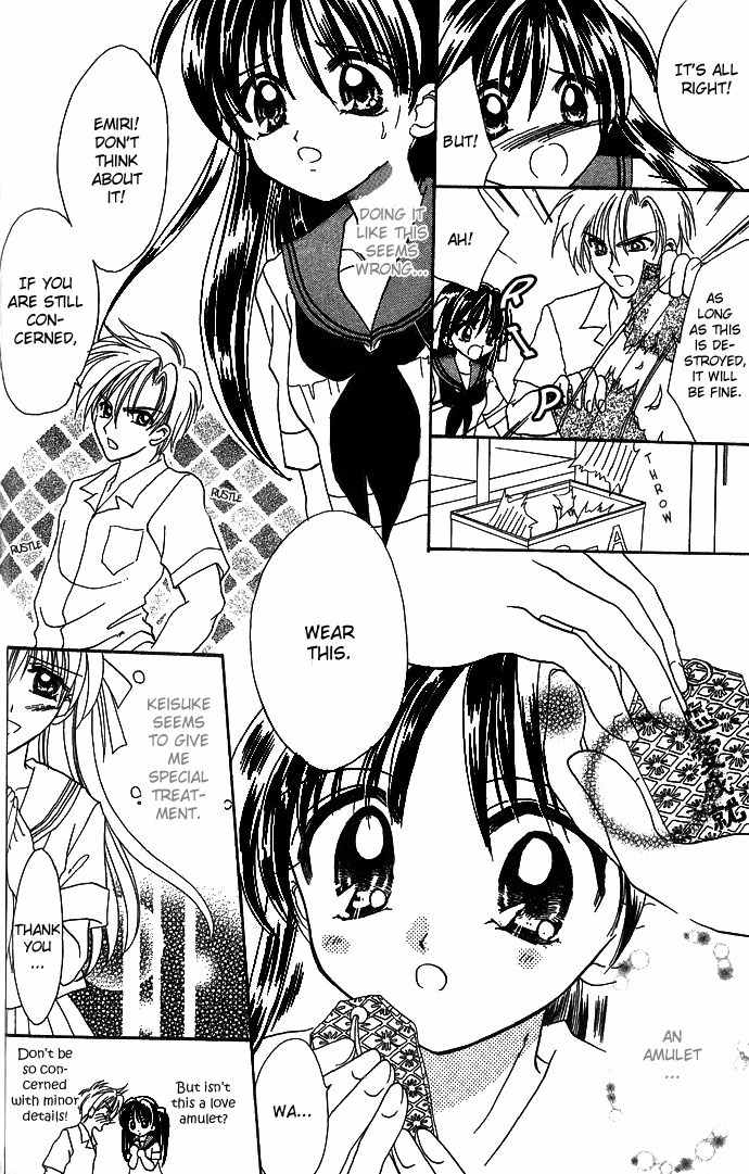 Nemurenu Yoru no Monogatari Chapter 8 page 14 - Chapter 8: If You Turn The Page