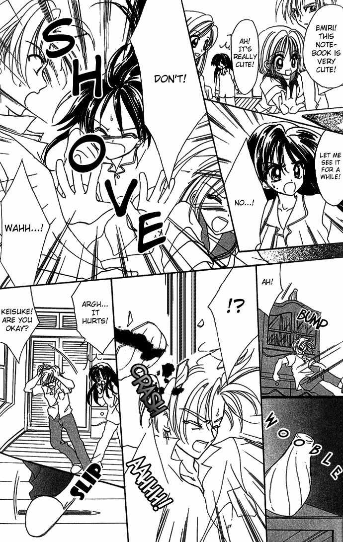 Nemurenu Yoru no Monogatari Chapter 8 page 18 - Chapter 8: If You Turn The Page